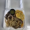 Chimichurri Steak with Grilled Onions